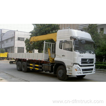 12 tons 4 section arm crane truck